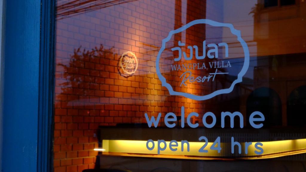 נאקהון סאוואן Wangpla Villa Resort מראה חיצוני תמונה